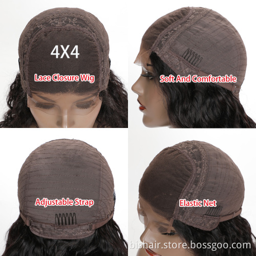 BIS Bob 4*4 Curly Wave Human Hair Closure Wig With Natural Color Bob Transparent Frontal Lace 150 Density Bob Wigs  For Woman